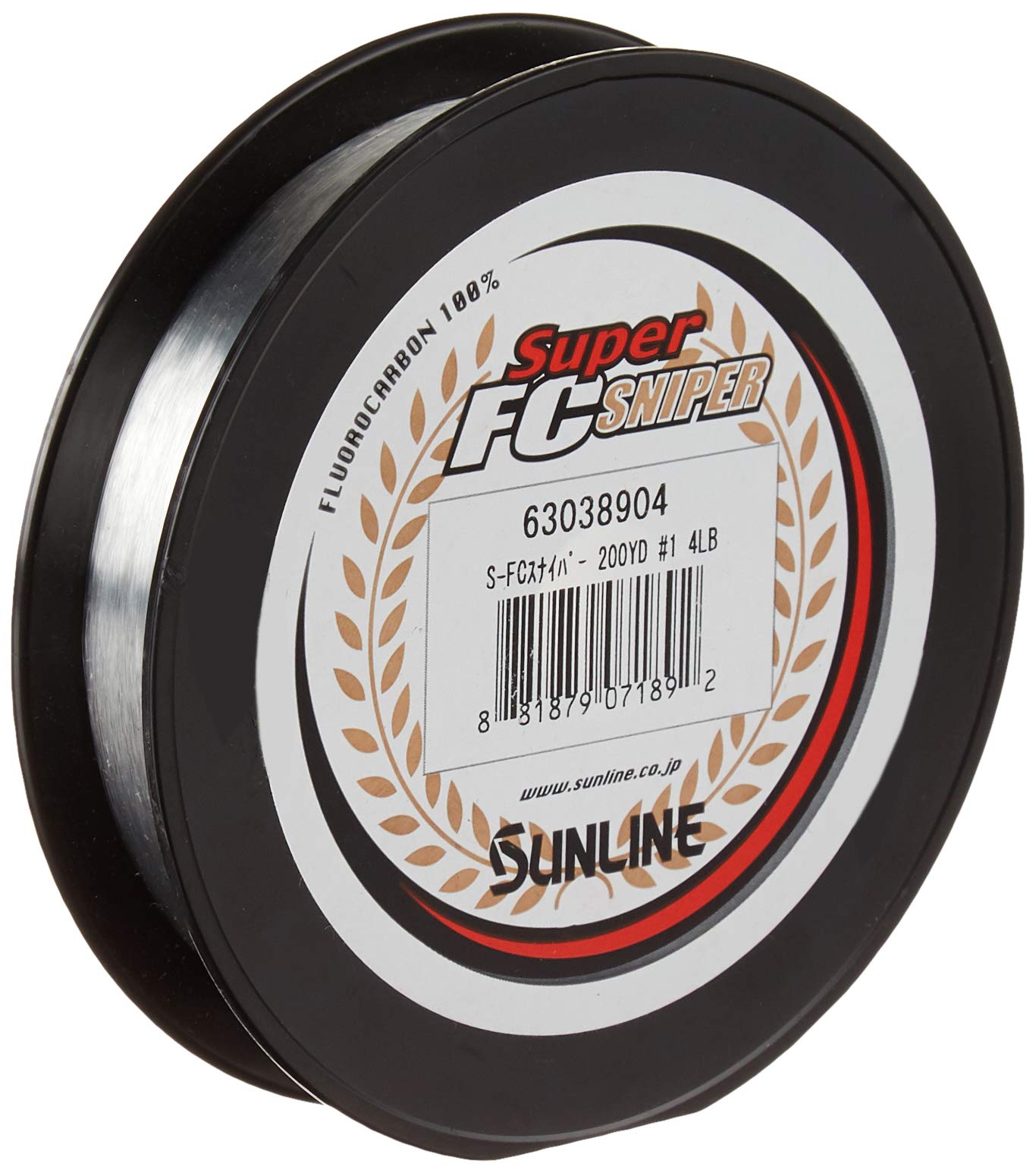 Sunline Super FC Sniper Fluorocarbon Fishing Line